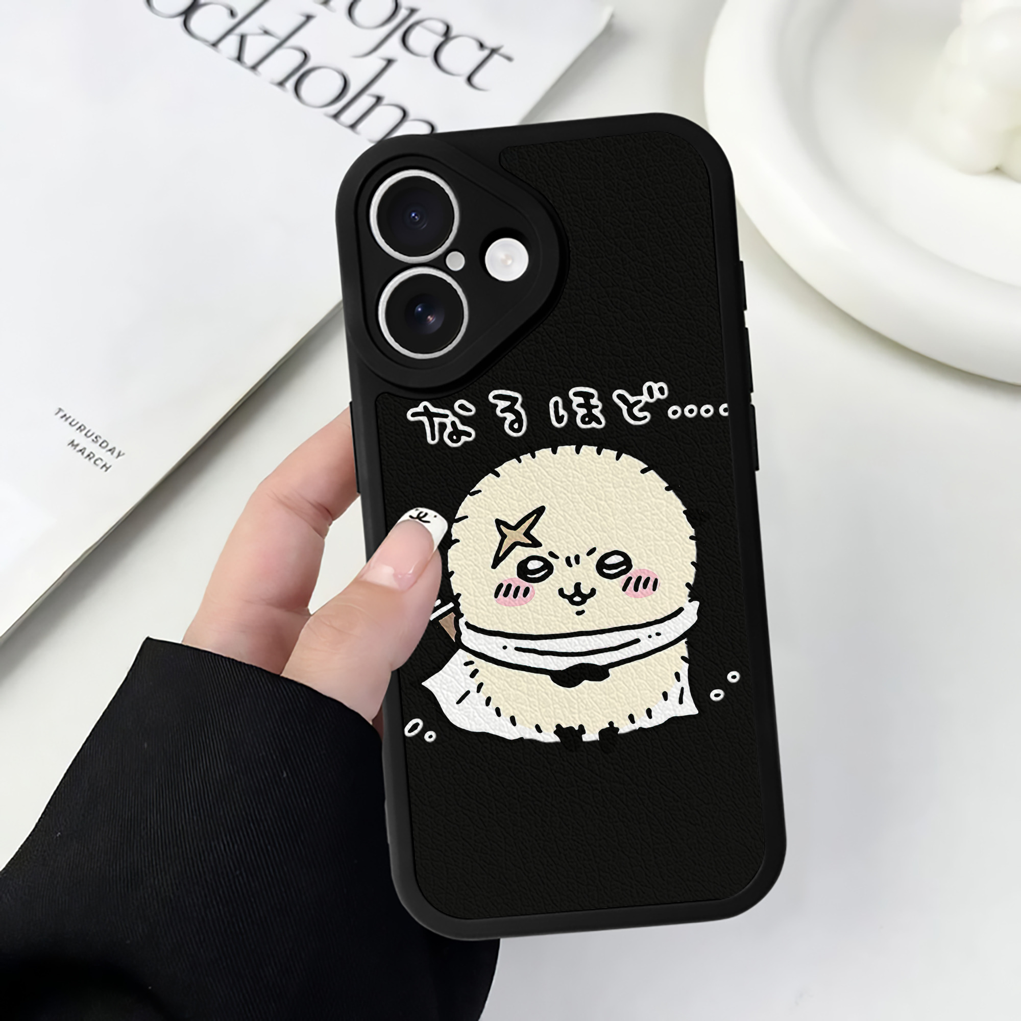 （画像用） ちいかわ ラッコ Chii-kawa Sea otter 【iPhone 16シリーズ対応】シリコンスマホケース（レザー調） 材質：シリコン